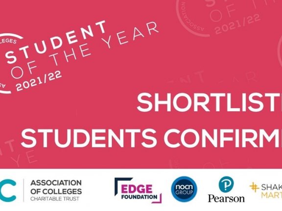 Web banner with text 'Student of the Year awards. Shortlisted Student Confirmed'